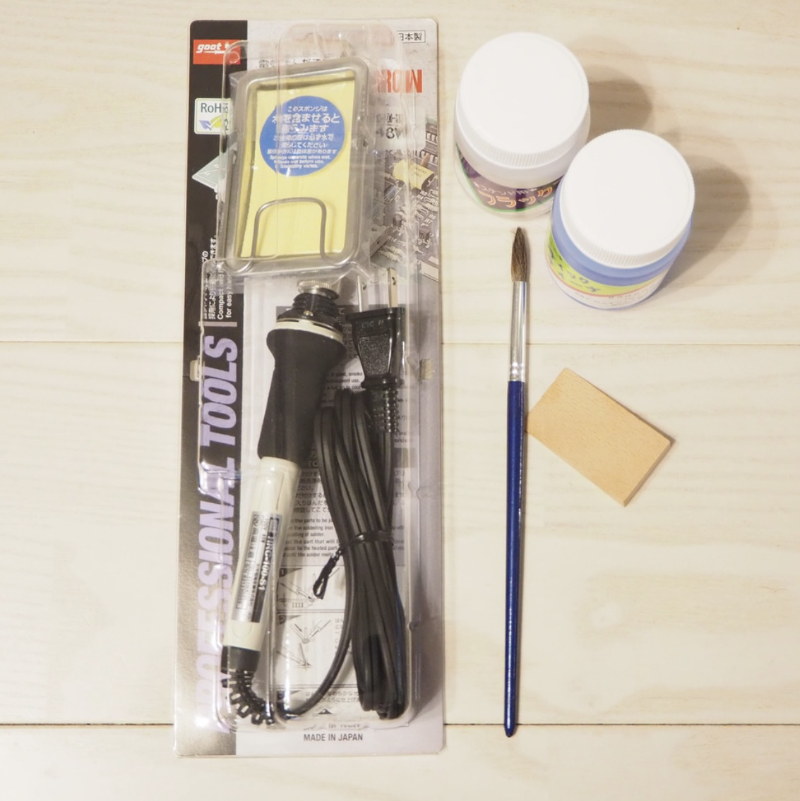 お家でステンドグラス手作りキットー名古屋市緑区にあるUnitガラス工房